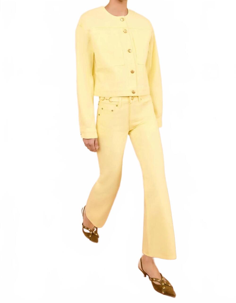NEW ULLA JOHNSON the briar collarless denim jacket in chantilly